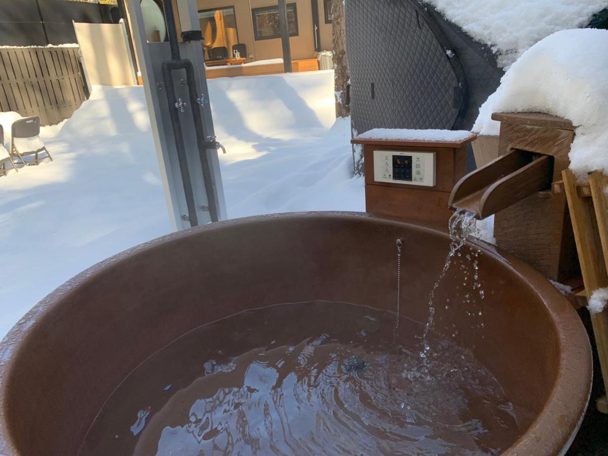 Fuji Fumoto Forest Hotspring ふもとの森温泉 *