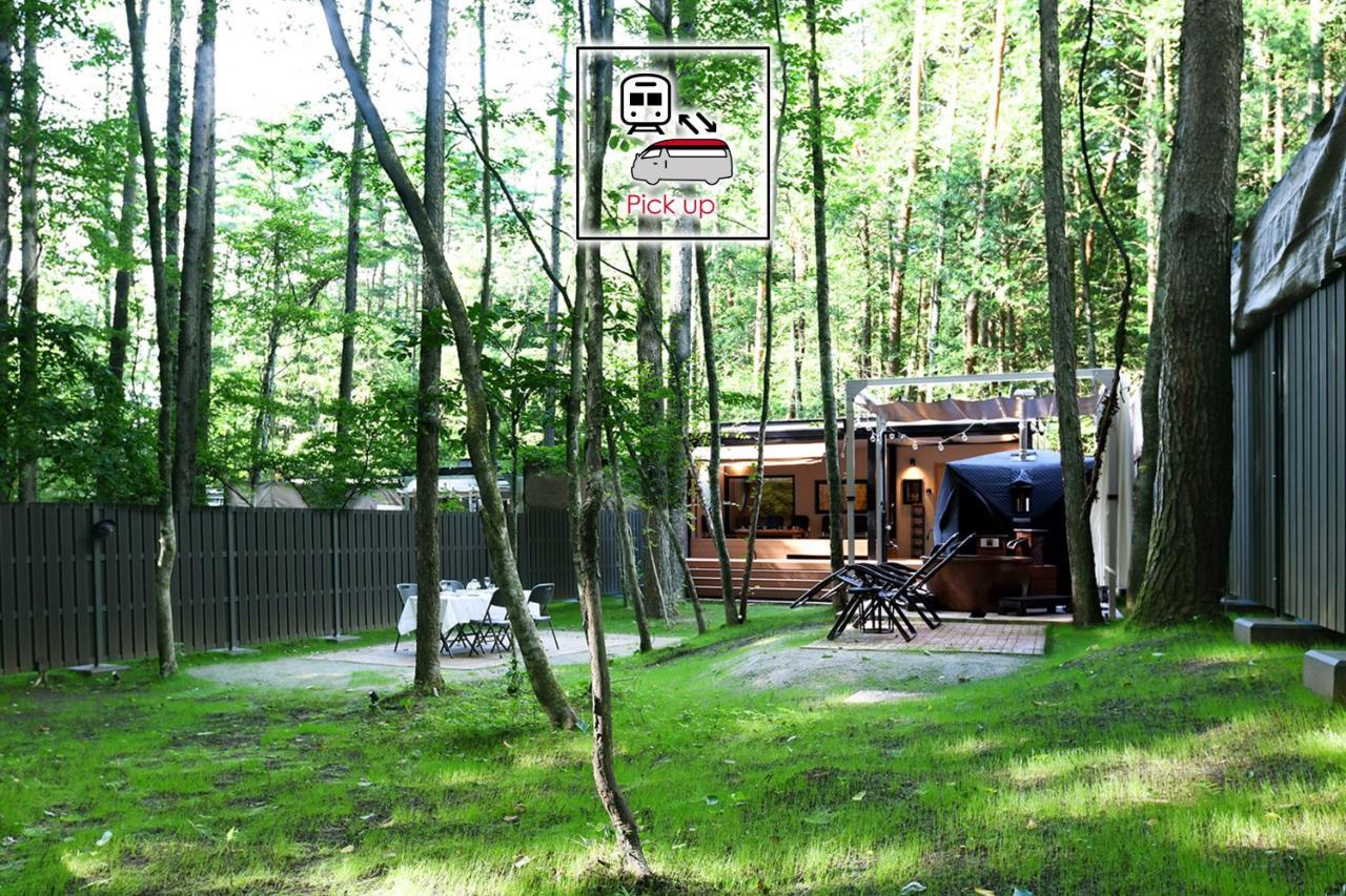 别墅 Fuji Fumoto Forest Hotspring ふもとの森温泉